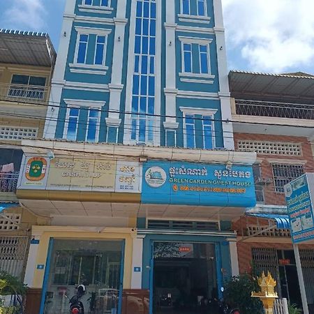Green Garden Guesthouse กำปอต ภายนอก รูปภาพ