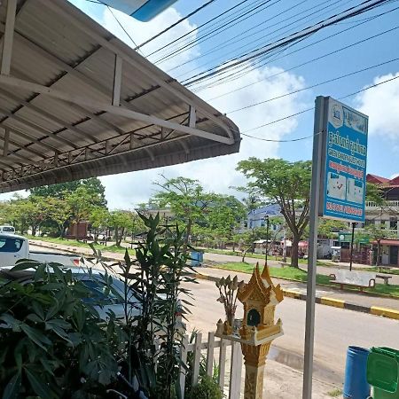 Green Garden Guesthouse กำปอต ภายนอก รูปภาพ