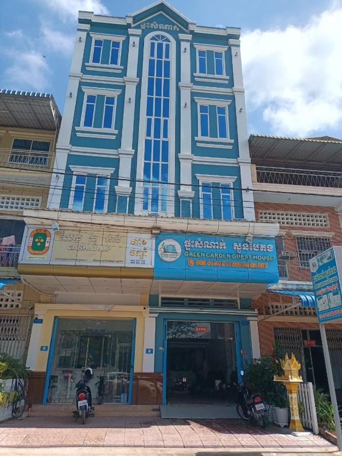 Green Garden Guesthouse กำปอต ภายนอก รูปภาพ