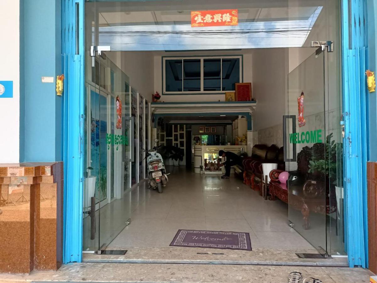 Green Garden Guesthouse กำปอต ภายนอก รูปภาพ